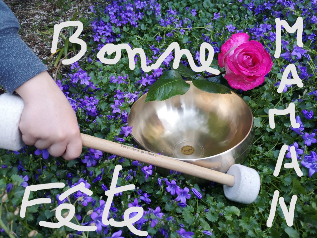 Fête des Mères 2019